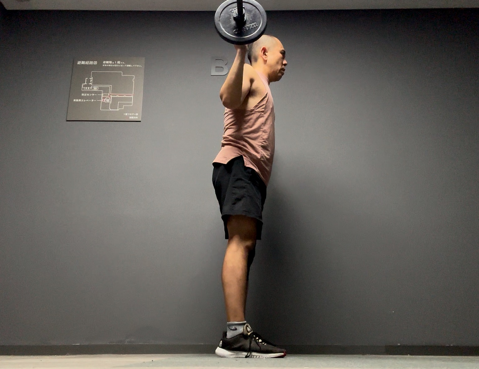 ボディパンプ134-スクワット,,コリオ,テクニック,ポイント